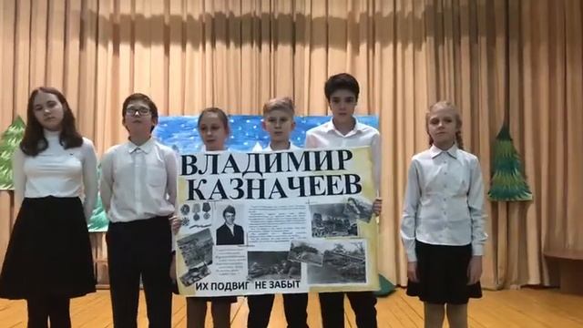 Проект 6 класса М, корпус 10. смотреть онлайн
