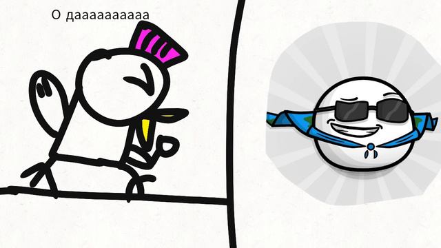 Оценка блогеров,но это мистер Исключительный часть 2 смотреть онлайн