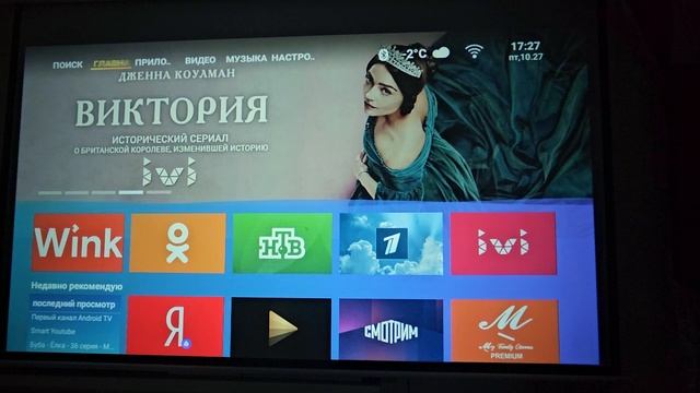ОБЗОР ПРОЕКТОРА BYINTEK X15 (new 2023) НОВИНКА МЕНЕЕ ЧЕМ 10 000руб смотреть онлайн