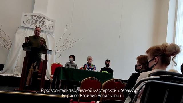 Общее собрание БОМОО "Инвалид и среда" - 22 02 2022 смотреть онлайн