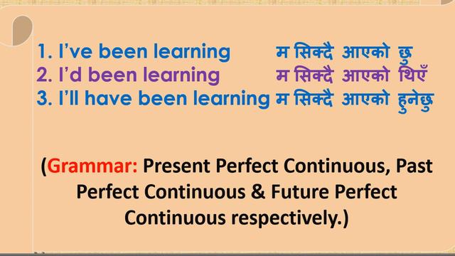 Learn Perfect & Perfect Continuous Tense in Nepali. Study of tense helps to build up confidence fas смотреть онлайн