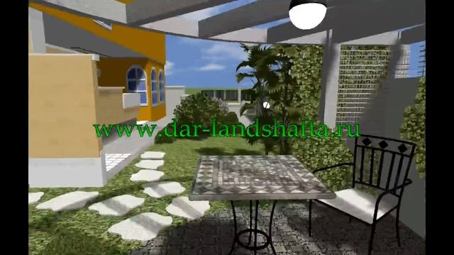 Участок 3 сотки. Италия. День. смотреть онлайн