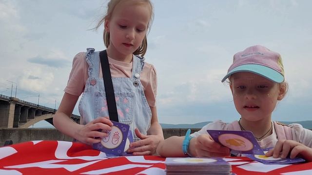 Игра кортекс смотреть онлайн