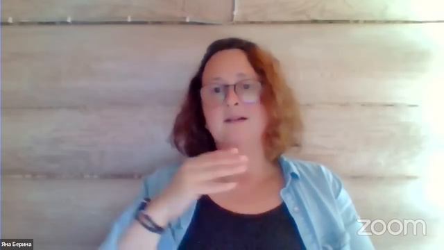 Вебинар про Законы Вселенной смотреть онлайн