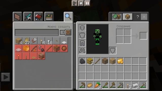 НОЧЬ НА ОДНОМ ЧАНКЕ |Джокер Minecraft смотреть онлайн