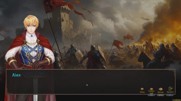 Love N War Hero By Chance Ii Уровень 6. Робин харт и отступление