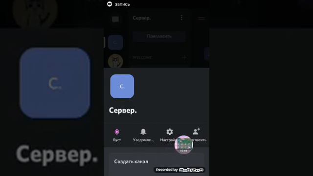 КАК СДЕЛАТЬ ЛУЧШИЙ СЕРВЕР? | МОЙ ВАРИАНТ #1 смотреть онлайн