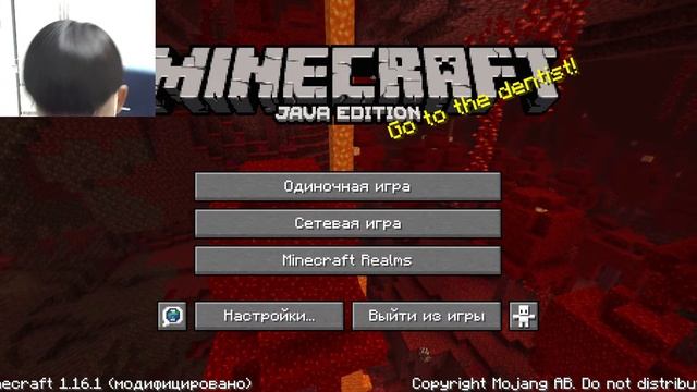 Первый стрим с пк. залетаем играем в майн!!!! смотреть онлайн