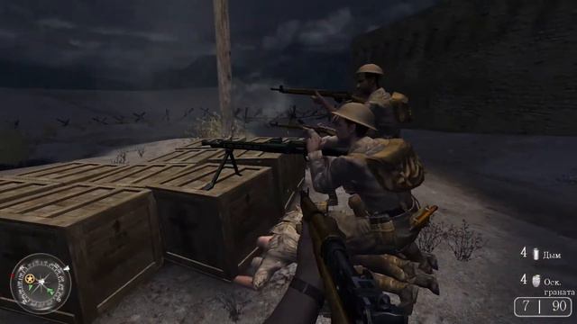 Прохождение Call of Duty 2 #9 Держать оборону (Английская Компания) смотреть онлайн