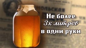 Это пиво ты должен попробовать!!!Самое вкусное пиво для варки в первый раз.