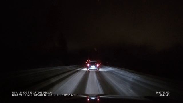 Зимняя обочина...