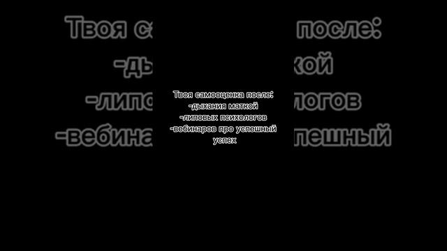 Занимайтесь_танцами__shorts смотреть онлайн