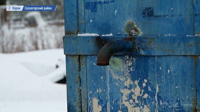 Водоколонка в поселке Керки смотреть онлайн