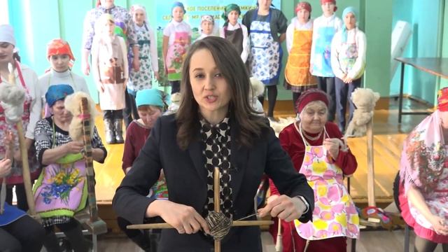 Мастер класс «Ремесла из поколения в поколения» смотреть онлайн