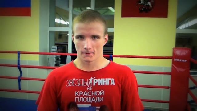 Барс- тайский бокс 8(495)940 73 05