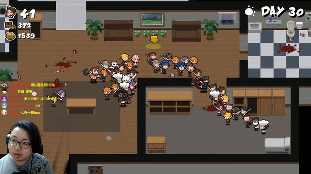 跑吧!倖存者的玩具們! Run!ZombieFoods!《跑吧!殭屍的食物們》#5【老頭】 смотреть онлайн
