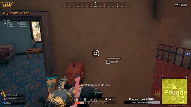 💀 15-ти минутки с Читерами! 6ТОПОВ || PlayerUnknown’s Battlegrounds 💀 смотреть онлайн