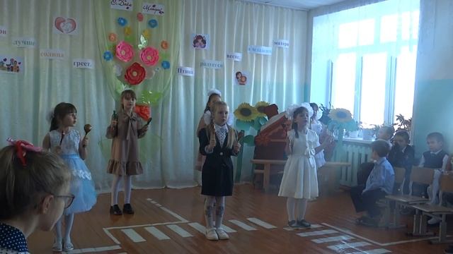 1 класс. ложки +песня смотреть онлайн