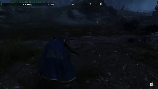 Прохождение Greedfall Стрим 10 Часть 3 смотреть онлайн