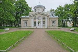 ПЕТРОДВОРЕЦ   ПЕТЕРГОФ  ДВОРЕЦ БРАКОСОЧЕТАНИЙ    Дом семьи СТРУКОВЫХ   25 июня 2023г.