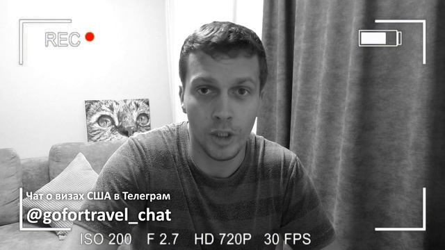 ⭐ Когда Посольство США в Москве начнет принимать документы на туристические визы B1/B2? Прогноз. смотреть онлайн
