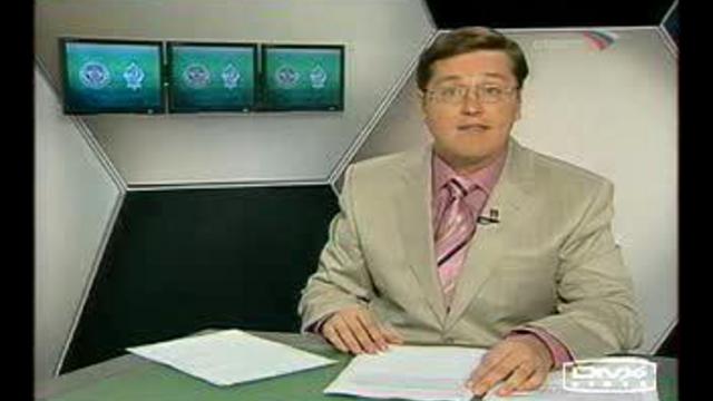 Торпедо 3:0 Динамо 2006