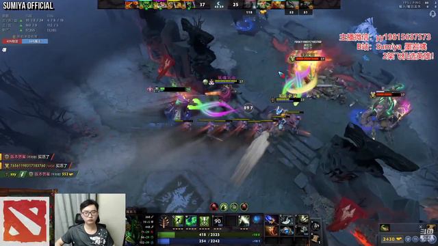 God Mode RUBICK delete Top Rank Smurf | Sumiya Stream Moment #2221 смотреть онлайн