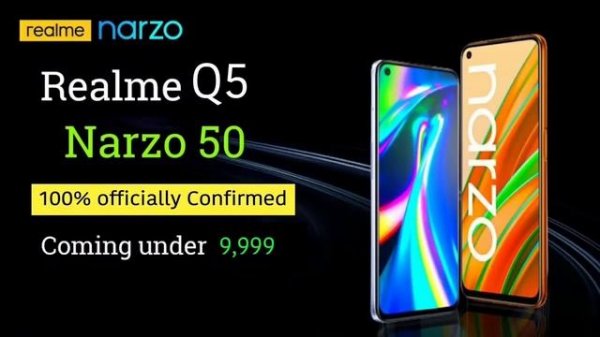 realme q5 pro carnival !realme q5 pro 5g launch date in india