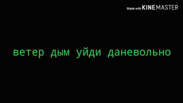 Клип 