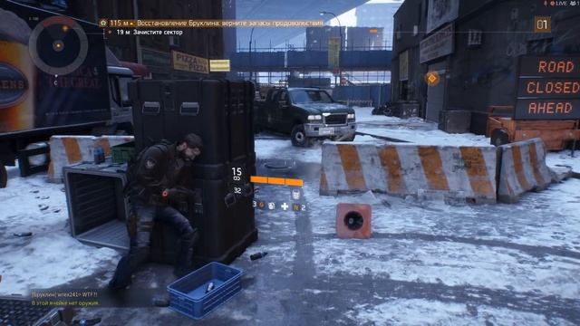 [АРХИВ] Решаем проблему с черным экраном в Tom Clancy's The Division смотреть онлайн