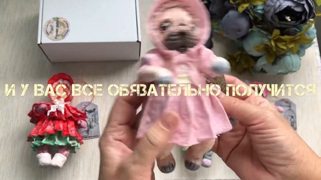 🧸ПРИГЛАШАЮ ВСЕХ ЖЕЛАЮЩИХ НА ЗАКРЫТЫЙ МАСТЕР-КЛАСС с 1 ноября!Подробная информация ⬇️ смотреть онлайн