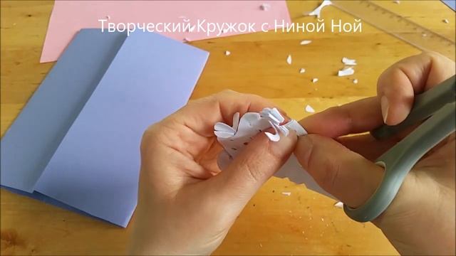 Объемная открытка с цветами. Как сделать красивую открытку своими руками смотреть онлайн
