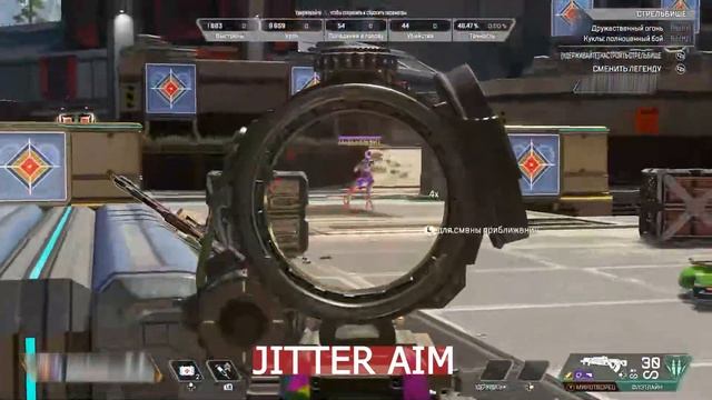 reWASD+JoyToKey jitter aim config смотреть онлайн