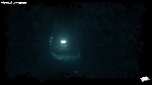 Страшилки на ночь: Ошибка подростков│Истории полицейских│Ты можешь задать всего один вопрос