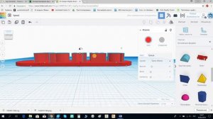 Курс по 3д печати: Tinkercad урок №3:Изготовление именного брелока