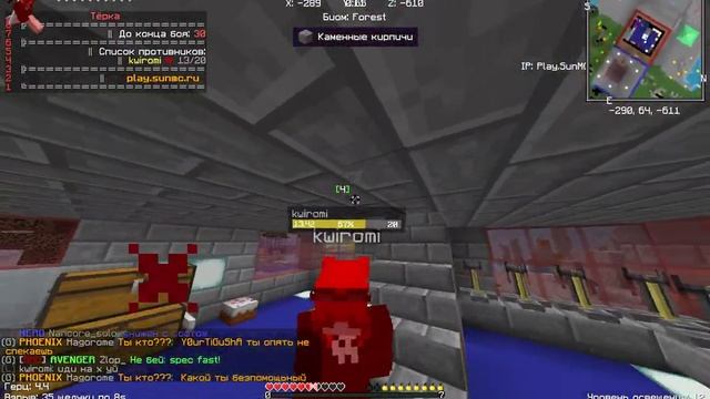 Jre legacy 2022 01 27 21 45 47 02 смотреть онлайн