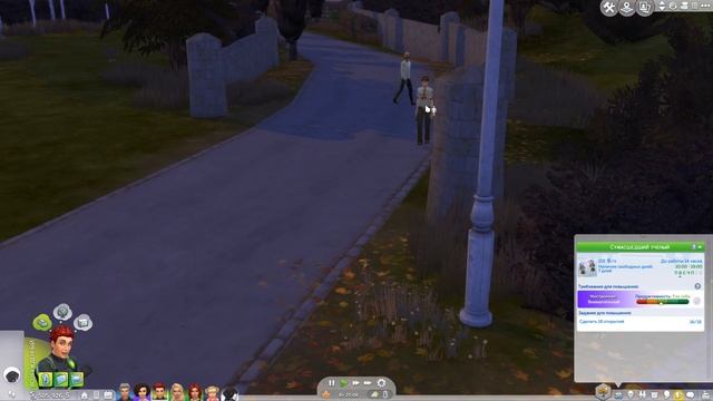 The Sims 4 : Династия Макмюррей #472 Лайла в гости, Андреа на дело смотреть онлайн