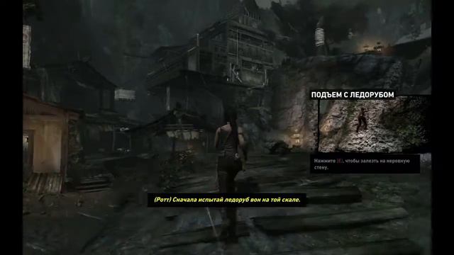 Tomb Raider #5 - Пещера Волка смотреть онлайн