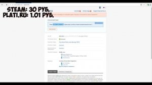 ПОКУПАЮ КЛЮЧИ НА GGSELL.COM И ОТДАЮ ИХ ВАМ! ПРОВЕРКА САЙТА.