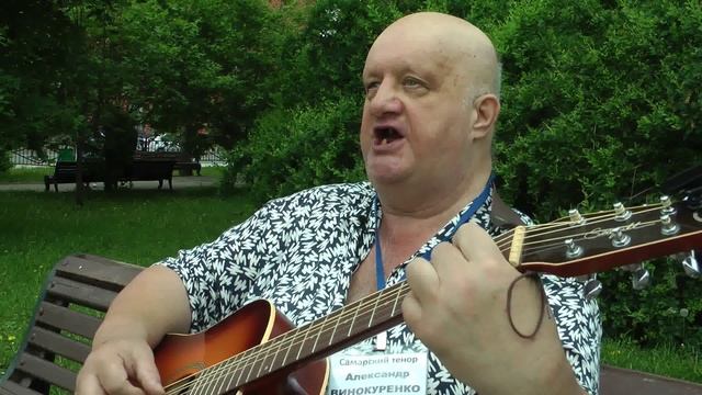 Песня "На речке, на речке...". Самарский сквер им. В. Высоцкого-2022 смотреть онлайн