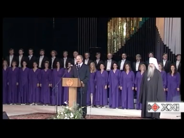 Конец эпохи.1997-1999 годы. Беларусь XXI