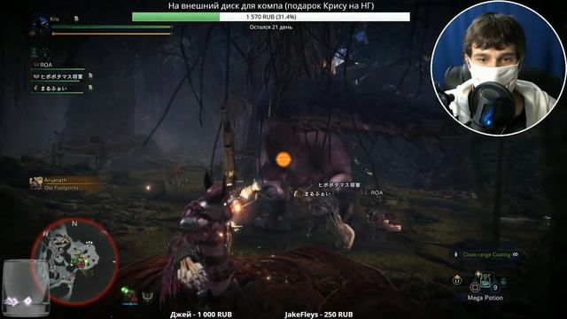 Monster Hunter: World [beta] ► запись стрима #3 (10.12.2017) смотреть онлайн