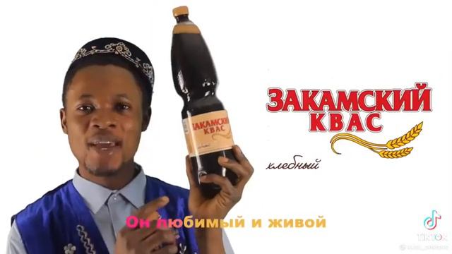 африка смотреть онлайн