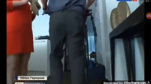 Зеппельд Ольга скабеева