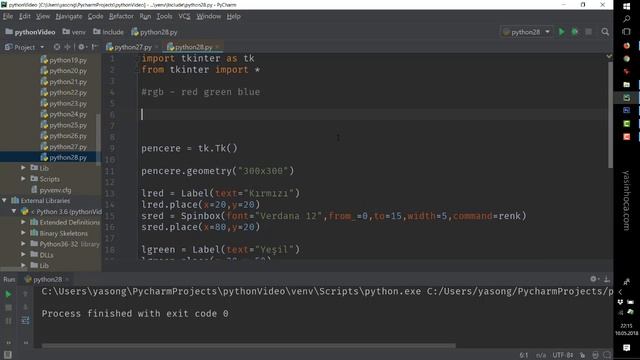 Python - 28 - GUI - Spinbox смотреть онлайн