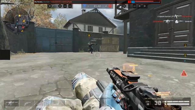 В СОЛО ОНЛИ ПОТ, ИНАЧЕ ВОТ➭РМочка 3.0➭WARFACE смотреть онлайн