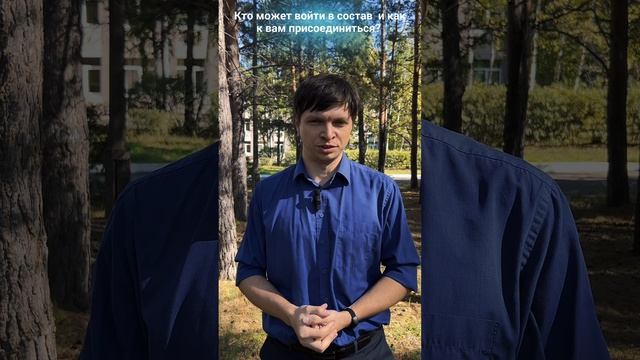 Университет в лицах v.2.2