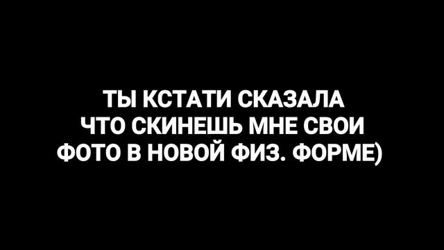 Ты кстати... смотреть онлайн