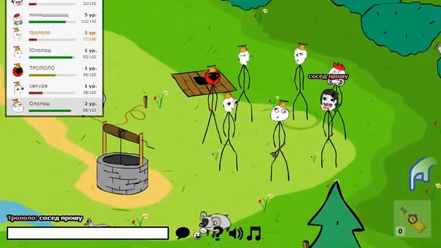 играем в игры в ВКонтакте 2 (Вырасти мема) смотреть онлайн