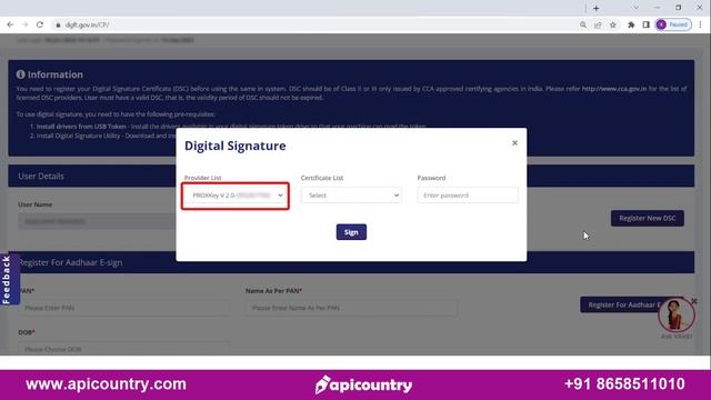 Digital Signature (DSC) Registration Process in DGFT website 2023 смотреть онлайн